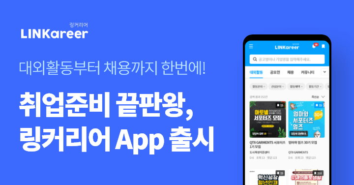 해피바이토스