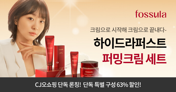 해피바이토스