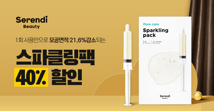 해피바이토스