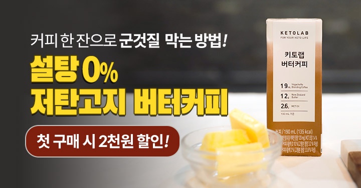 해피바이토스