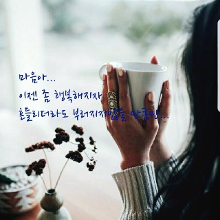 유저 프로필 사진