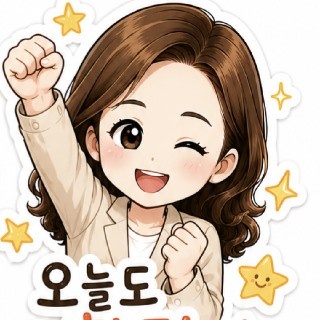 프로필 이미지