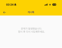 _KRR6YXN (오전8시까지)