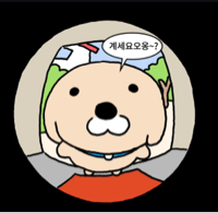 미니염즈