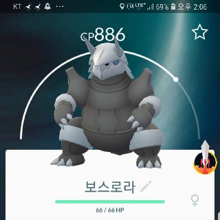 유저 프로필 사진
