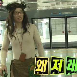 웡나경님의 프로필 이미지