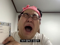 아메리카농#QWbZ