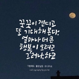 프로필 이미지