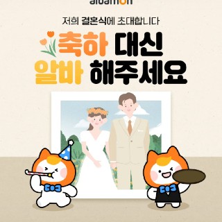 _가가가