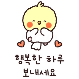 정이니(함께하는 캐시)