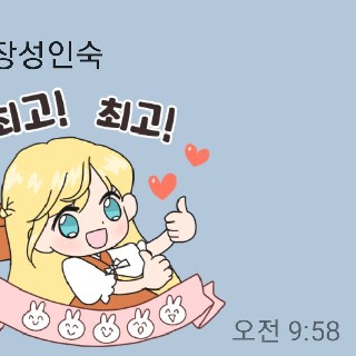 유저 프로필 사진
