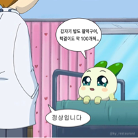 프로필 이미지