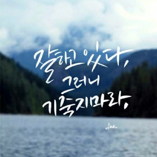 프로필 이미지