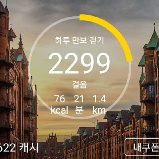 유저 프로필 사진