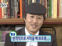 행복하시묘님의 프로필 이미지