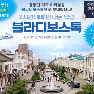 배진성