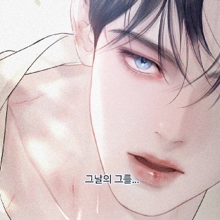아하~#zNNC