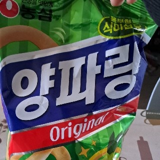 스마일^^#WMCd
