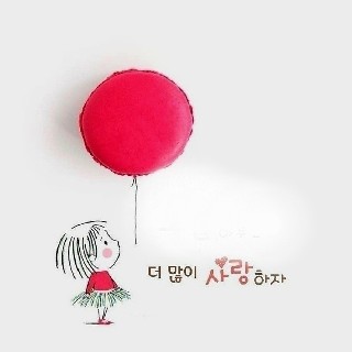 유저 프로필 사진