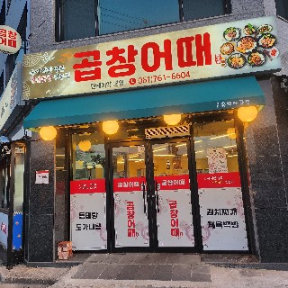 유저 프로필 사진