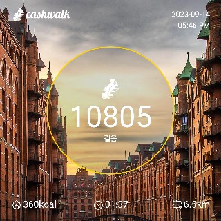 유저 프로필 사진