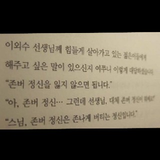 여름쿨톤#K3TO