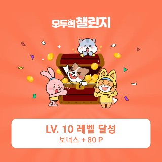 유저 프로필 사진