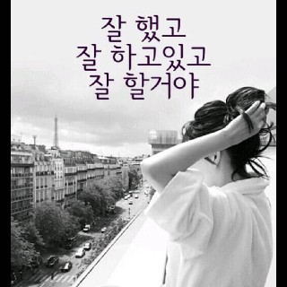 프로필 이미지