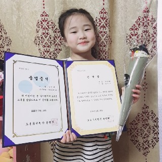 유저 프로필 사진