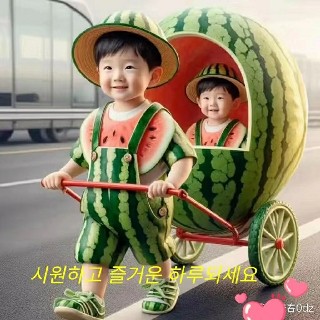 유저 프로필 사진