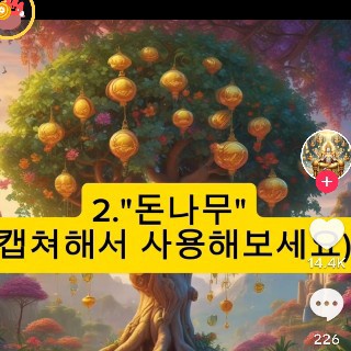 유저 프로필 사진