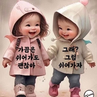 프로필 이미지