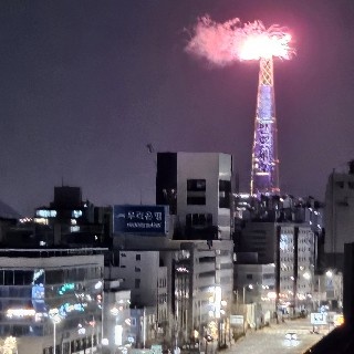 유저 프로필 사진