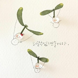 프로필 이미지