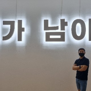 프로필 이미지