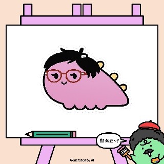 프로필 이미지