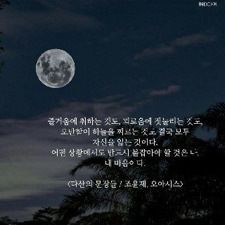 kin#lXcI님의 프로필 이미지