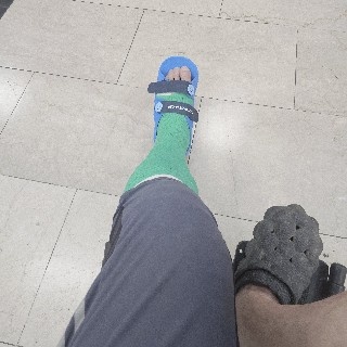 내다리내놔!