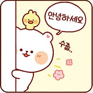ㄱ  블리💖오전(^人^)