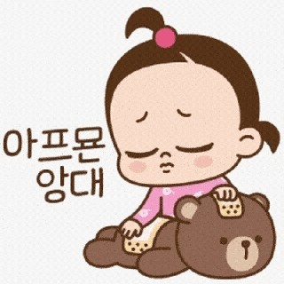 유저 프로필 사진