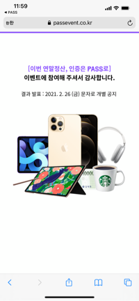 __투버드_[KRET73H]님의 프로필 이미지