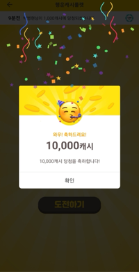 뿐이고