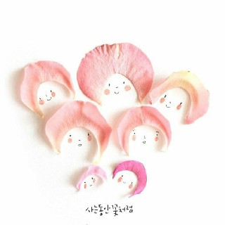 유저 프로필 사진