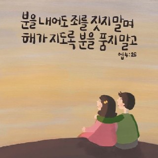 유저 프로필 사진