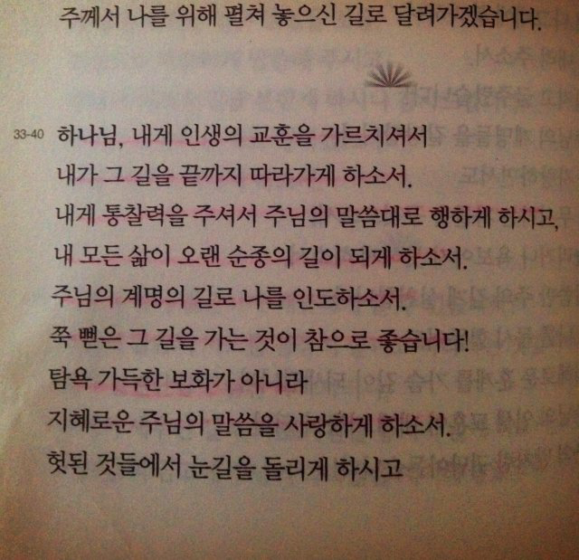 숙공#QULx