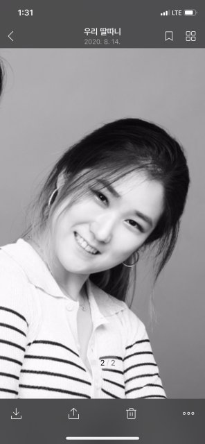 유저 프로필 사진