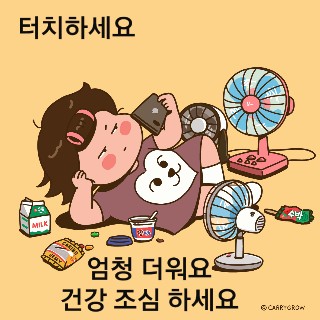 프로필 이미지