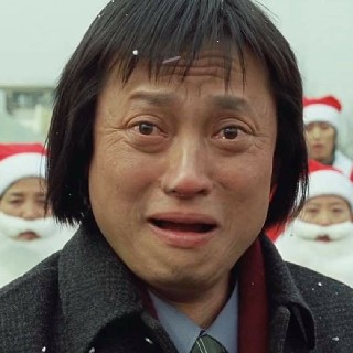전정호