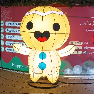 민둥이#l7Kg님의 프로필 이미지