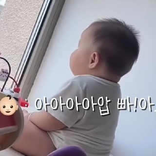 질풍노도의 시기